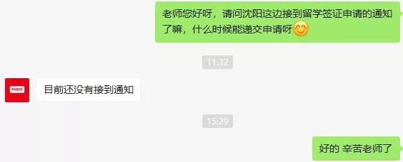 微信图片_20220118124928.jpg