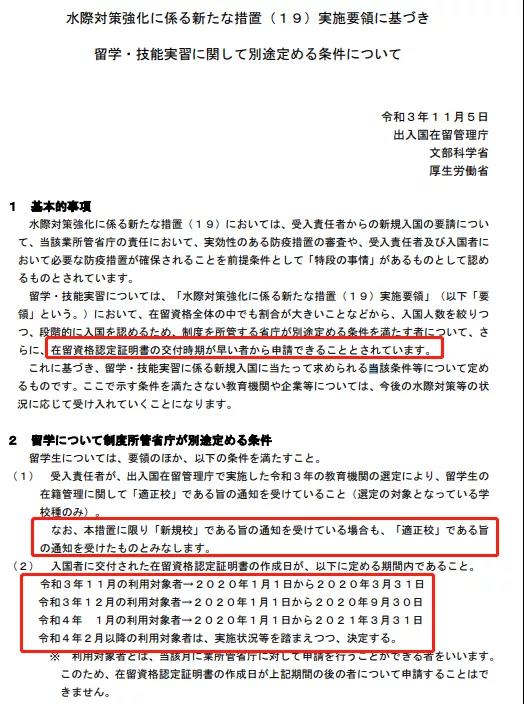 微信图片_20220118124325.jpg