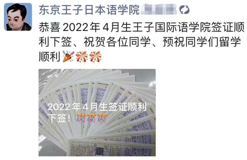 微信图片_20220301091308.jpg