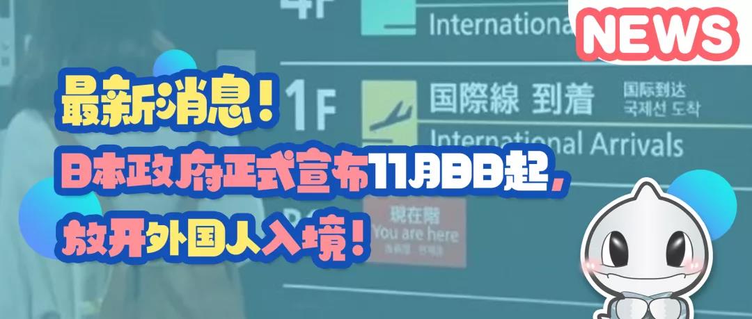 微信图片_20220118113407.jpg