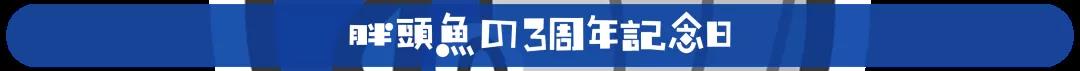 微信图片_20220118113402.jpg