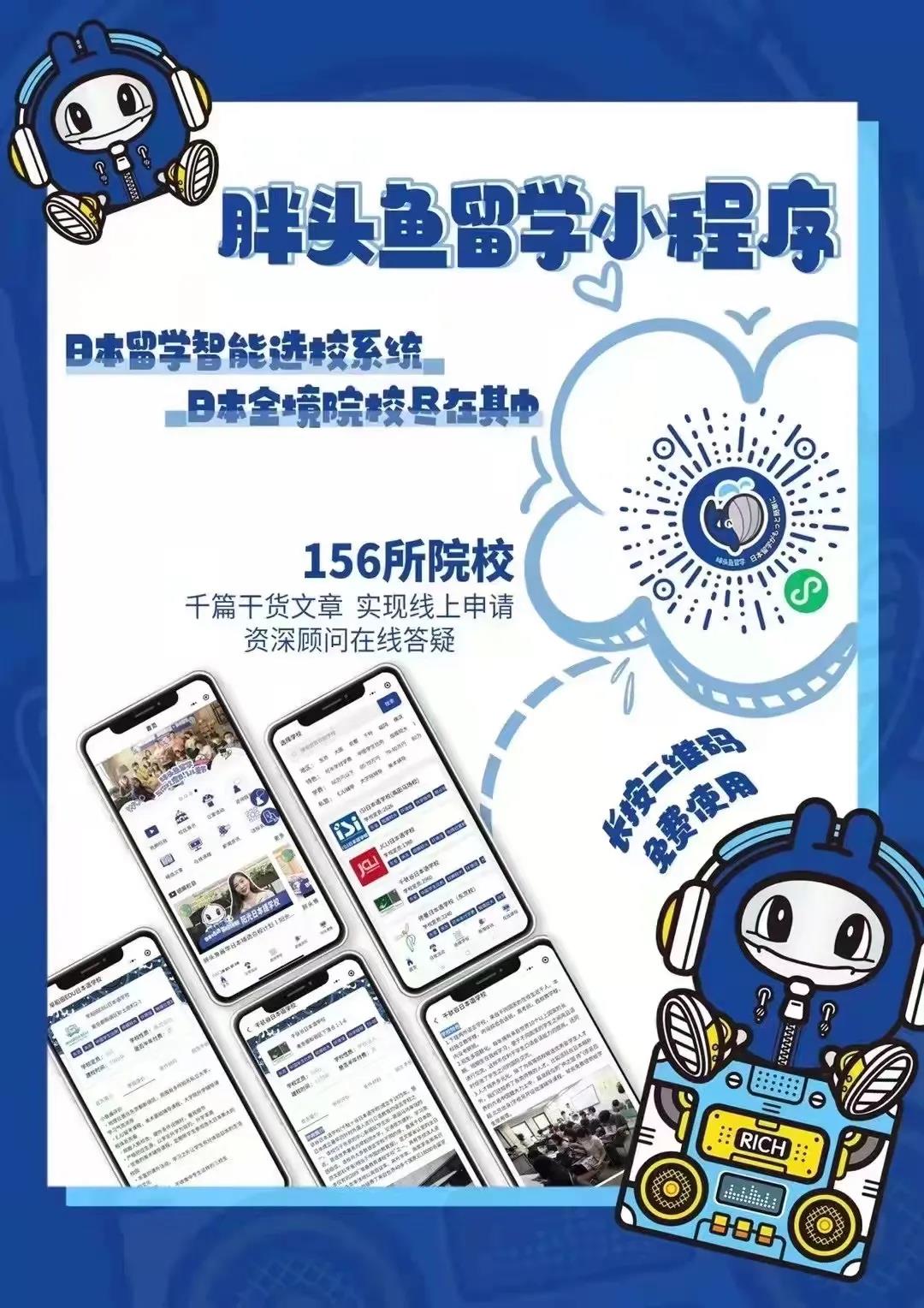 微信图片_20220118113414.jpg