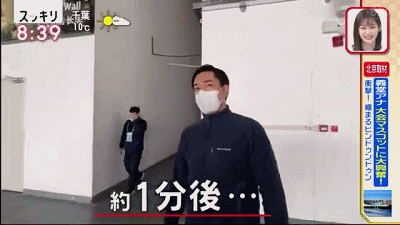 微信图片_20220211154402.gif