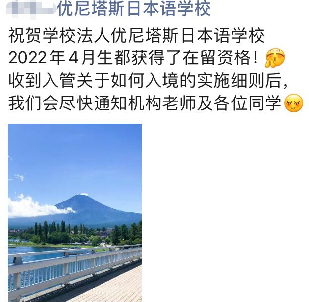 微信图片_20220301090702.png